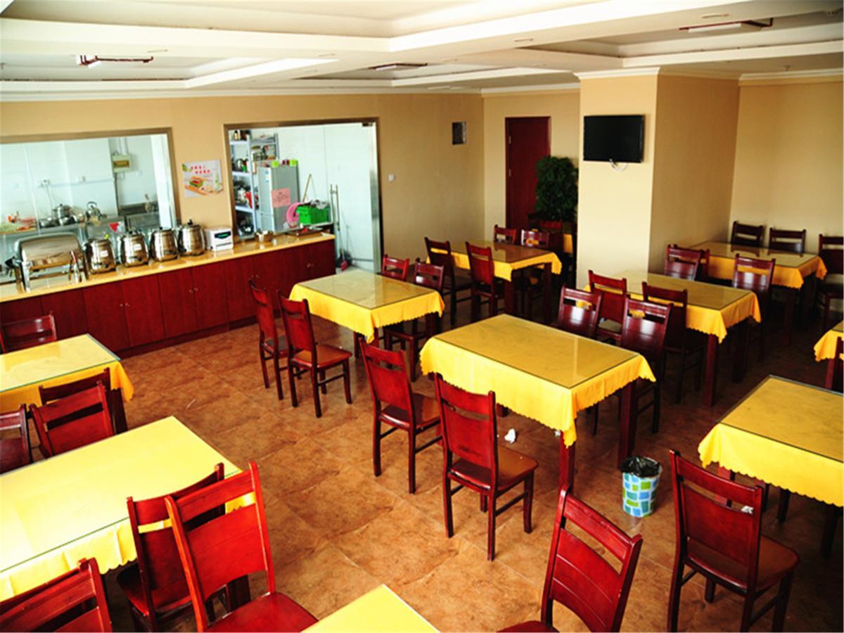 Greentree Inn Shanghai Wild Zoo Dachuan Freeway Express Hotel 외부 사진