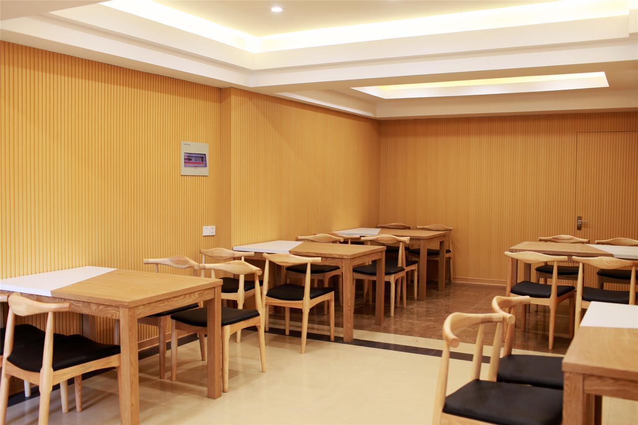 Greentree Inn Shanghai Wild Zoo Dachuan Freeway Express Hotel 외부 사진